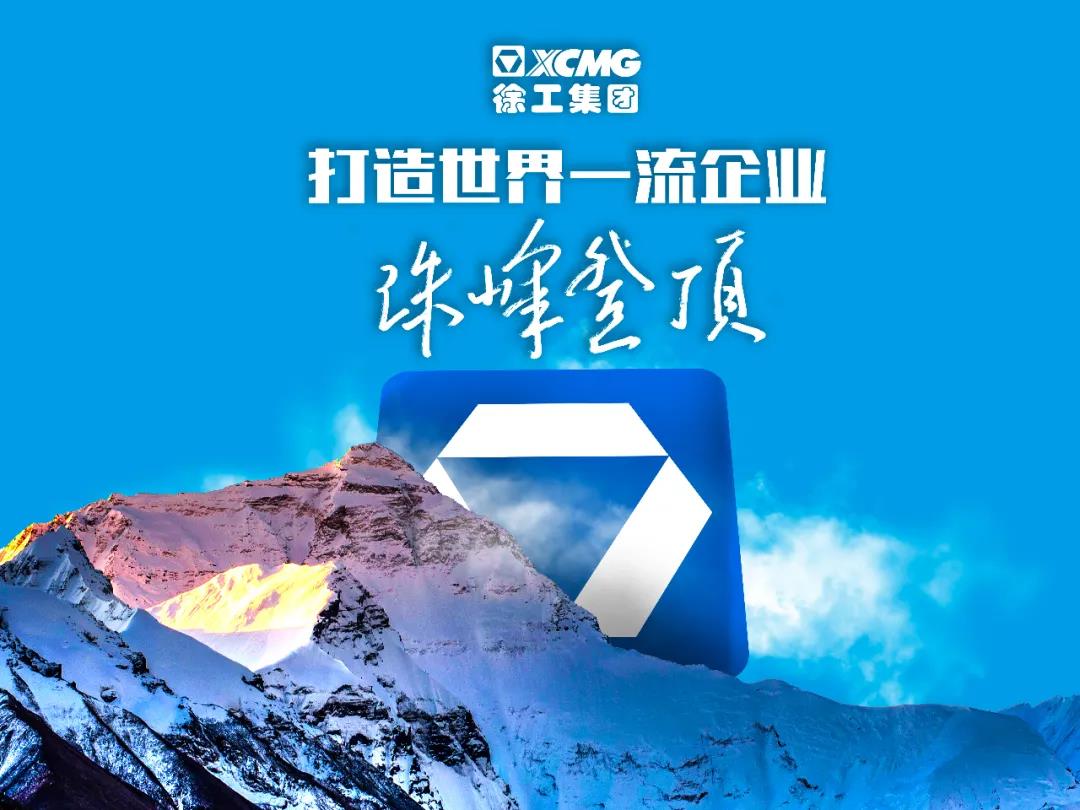 資訊大圖89.jpg