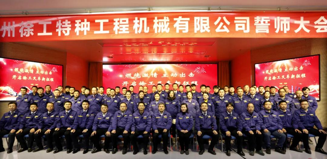 微信圖片_20210114092520.jpg