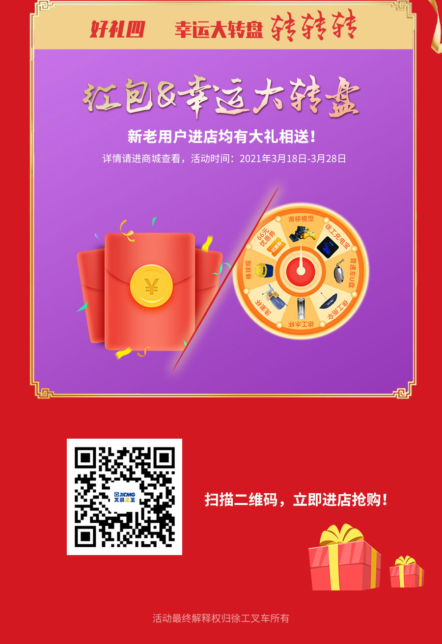 周年慶1_05.jpg